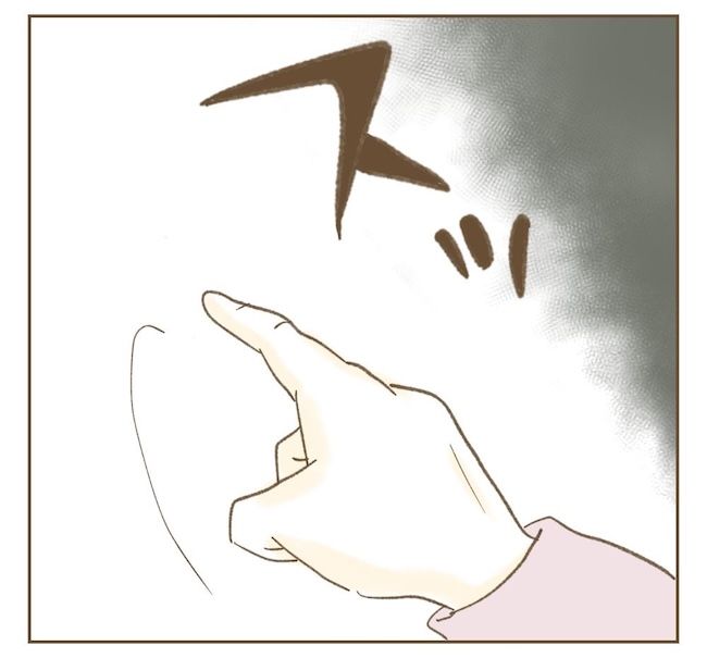 里帰り出産したら実姉がしんどかった件_11話