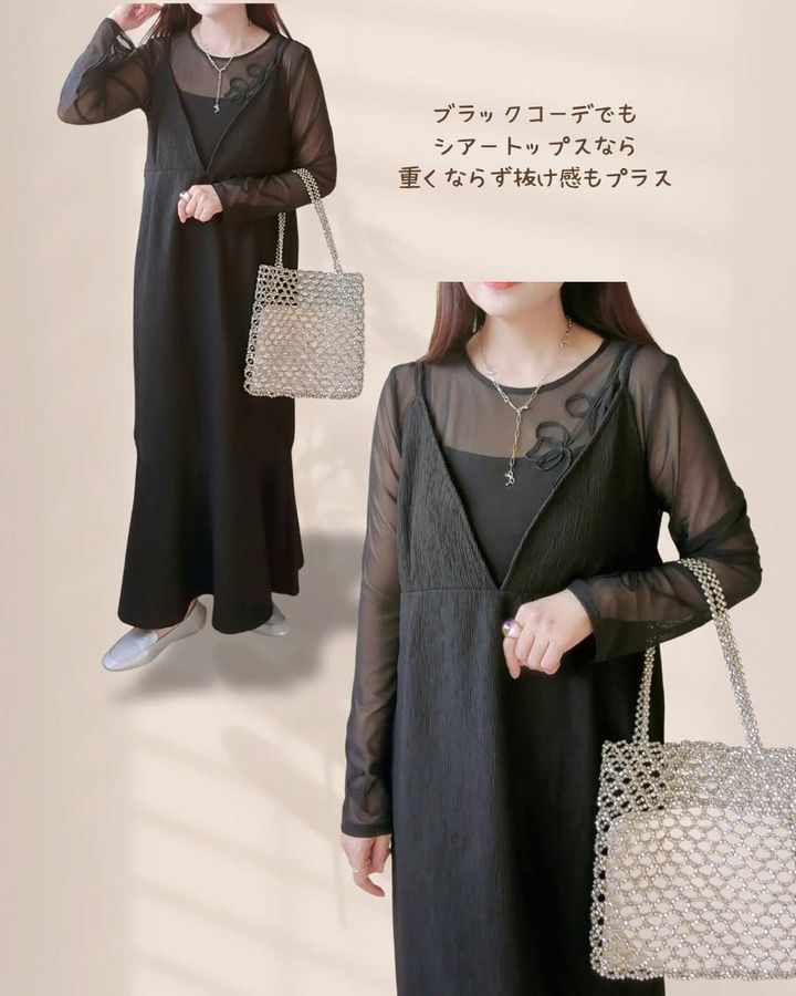 画像2: 出典：Instagram