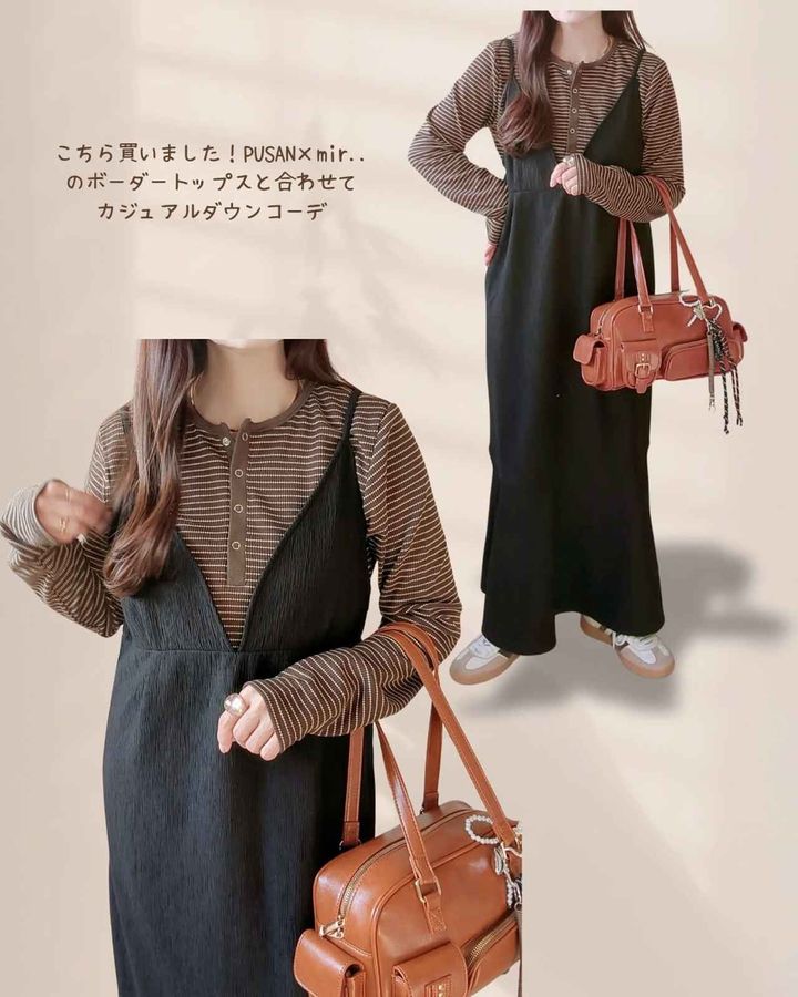 画像3: 出典：Instagram