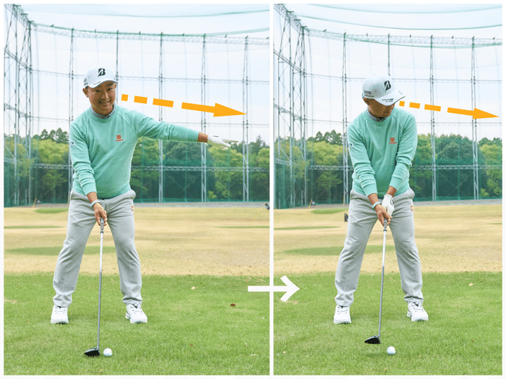 FW・UTのミスを簡単に直すレッスン！カギは「ボールの位置と構え」