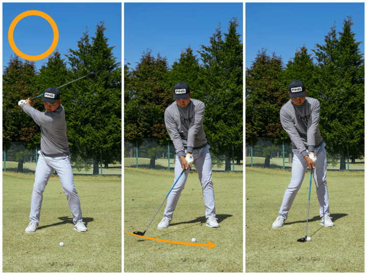 FW・UTのミスを簡単に直すレッスン！カギは「ボールの位置と構え」