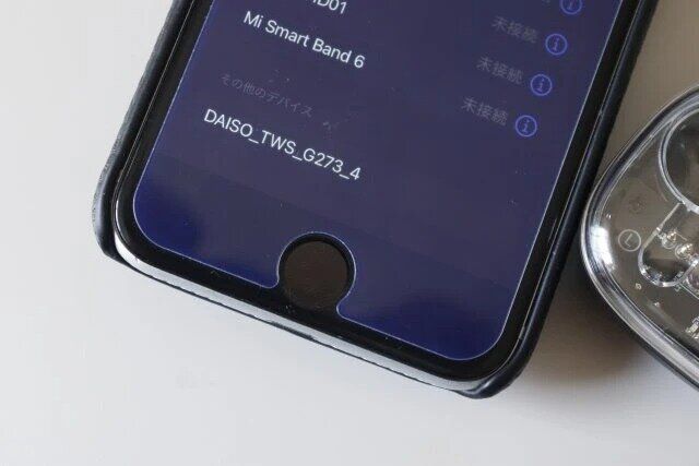 ダイソーのBluetooth完全ワイヤレスイヤホン