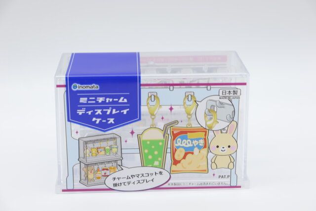 ダイソーのミニチャームディスプレイケースのパッケージ