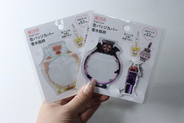 缶バッジカバー香水瓶柄 天使 悪魔