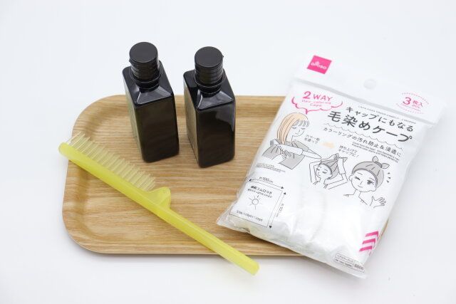 毛染めケープ（2WAY） ヘアケアグッズ