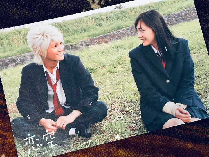 ひたむきな想いに心が焼かれる『恋空』の三浦春馬。 | TRILL