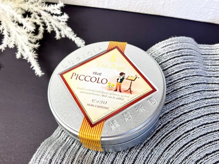 世界のお茶専門店 ルピシア 「ピッコロ」 パッケージ