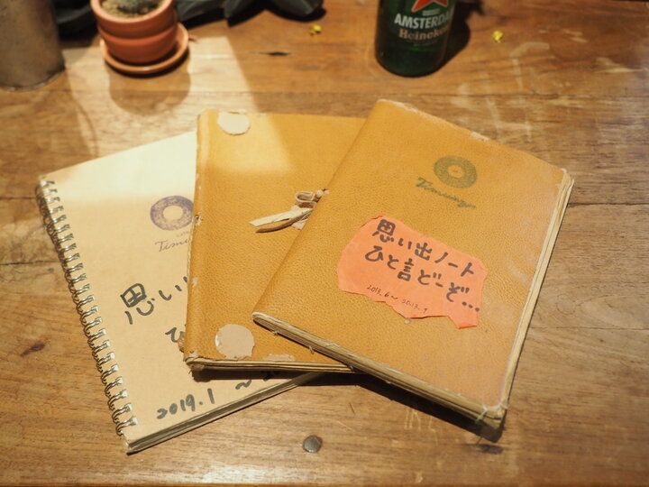 箱根湯本駅から１分♪ 路地裏の隠れ家カフェで早川を眺めながらのんびりコーヒータイム「ティムニー」