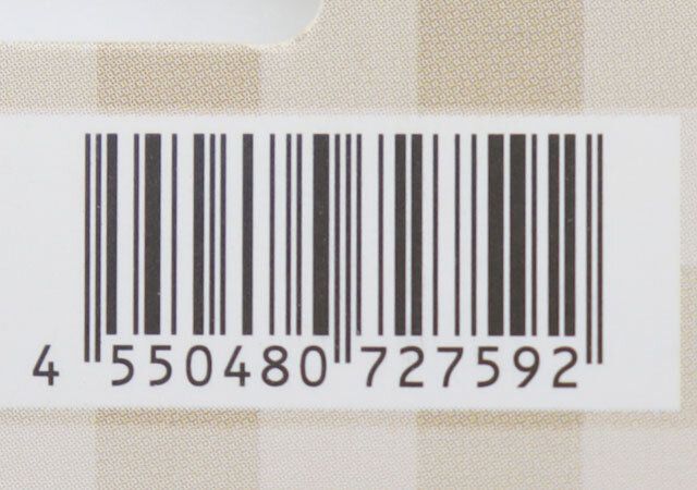 ダイソーの両面量れる計量スプーン（Cooma）のJAN