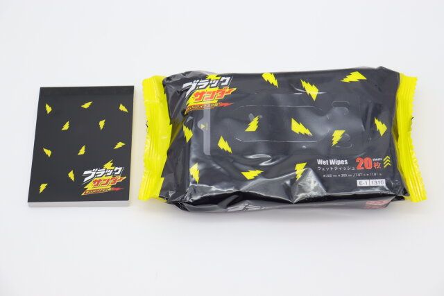 ダイソーのブラックサンダーグッズ1