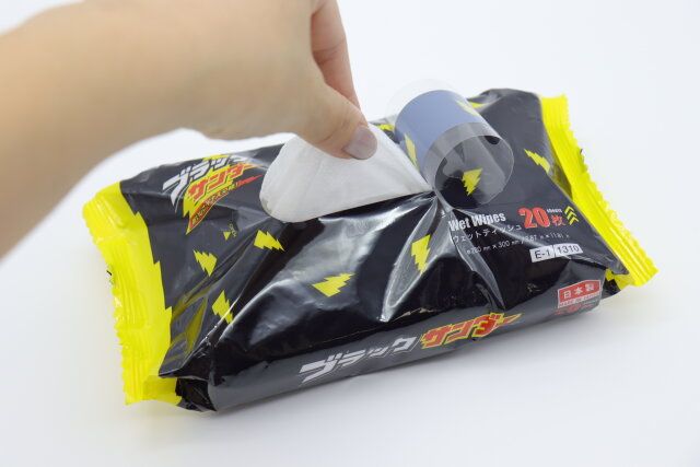 ダイソーのアルコール20％除菌大判ウェット、極厚、20枚（ブラックサンダー）2