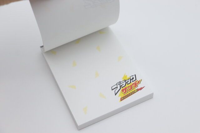 ダイソーのクロスメモ、イナズマ、80枚（ブラックサンダー）2