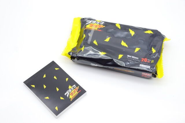 ダイソーのブラックサンダーグッズ2