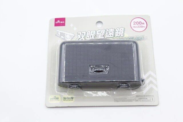 ダイソー 双眼望遠鏡（折りたたみ） パッケージ