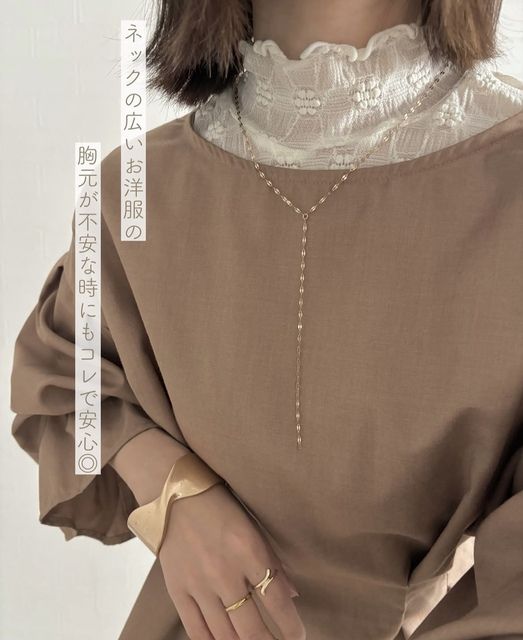 しまむらのつけ襟2