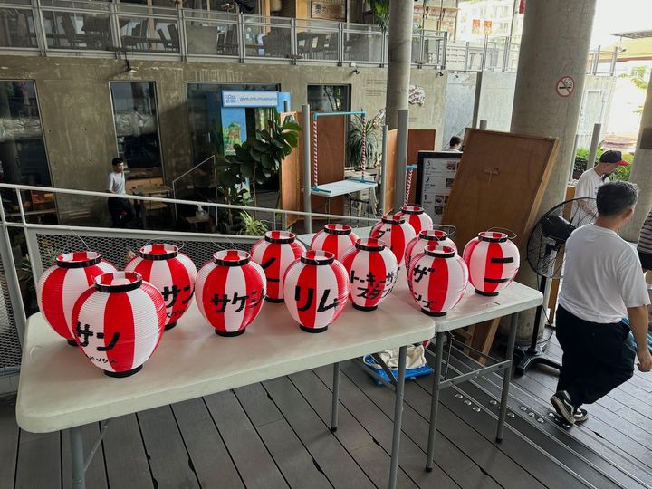 提灯を設置している