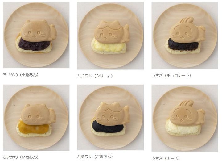 ちいかわ焼き【Cセット（6個）】2,100円の内容