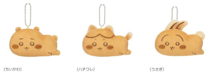 【ちいかわ焼き マスコット】