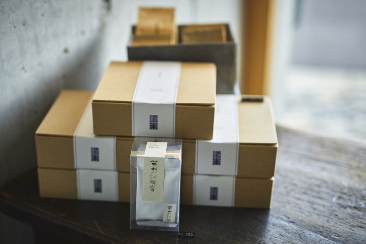 「池半茶箱」3900円