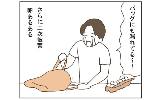 こんなとこだよカナダ[#44]＜海外で「普通に」卵を買ったら絶対ダメ…！→日本では考えられないその理由とは＞漫画で学ぶ！知っとこ海外トラブル 4コマ漫画[#9]