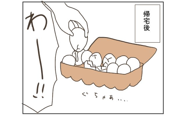 こんなとこだよカナダ[#44]＜海外で「普通に」卵を買ったら絶対ダメ…！→日本では考えられないその理由とは＞漫画で学ぶ！知っとこ海外トラブル 4コマ漫画[#9]