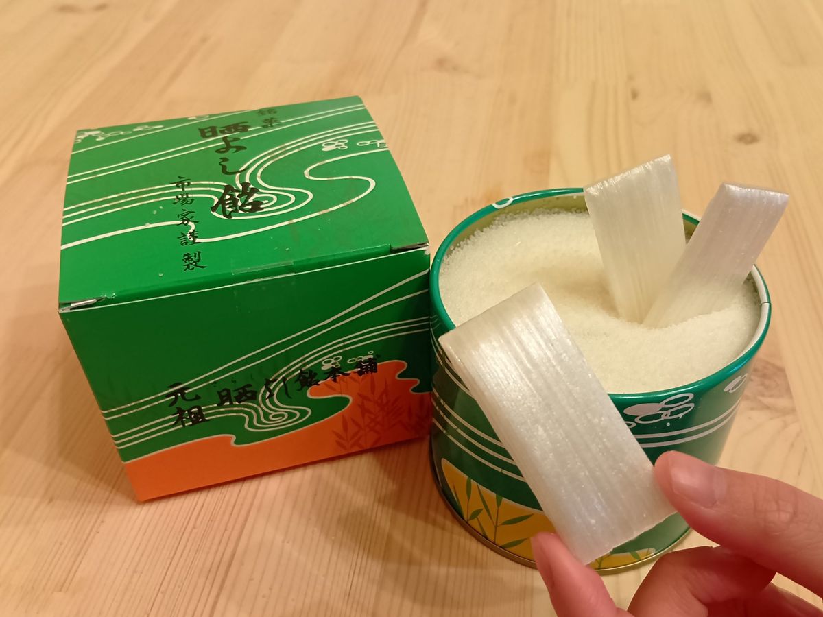 今季は4月15日まで】話題の元祖晒よし飴をついにゲット！市場家