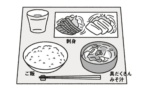 ご飯、刺身、具だくさんみそ汁