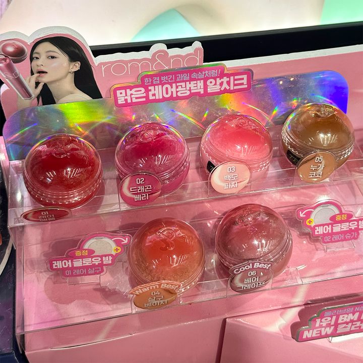 ロムアンド ザ ジューシーロールチーク