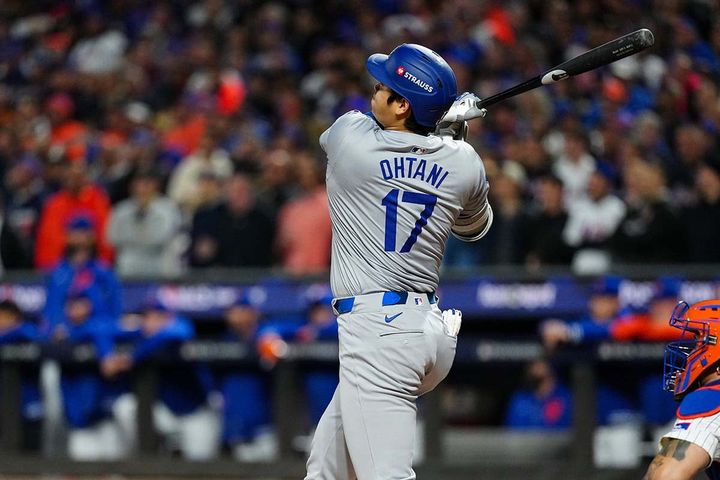 ドジャース・大谷翔平（C）Getty Images