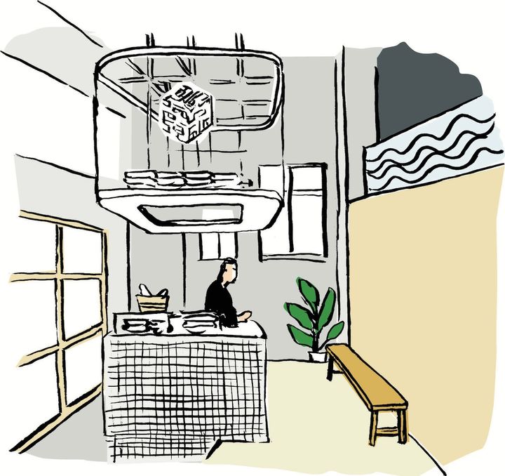 黄金湯のイラスト