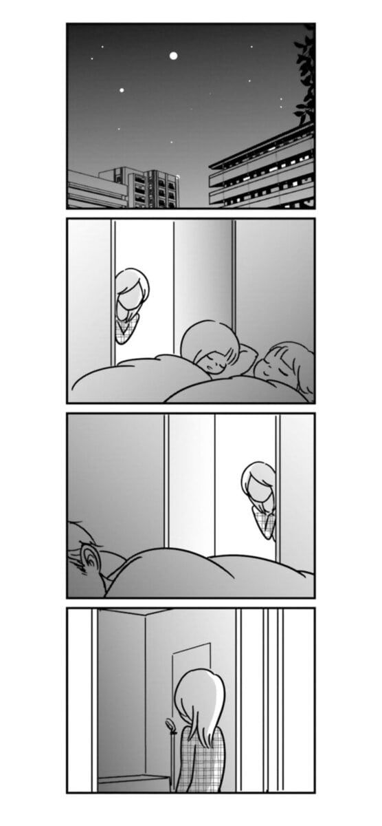 マンガ『女はいつまで女ですか？ 裏アカ主婦・結衣が堕ちた地獄』8話9