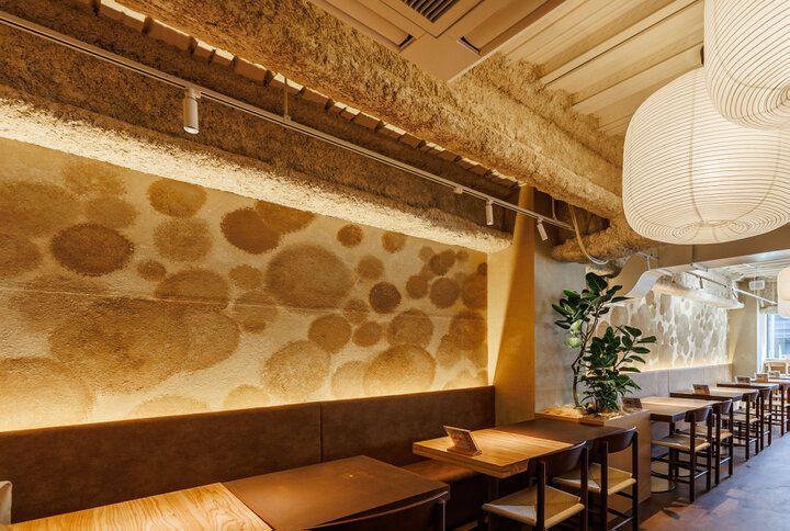 京都・烏丸の「Haccomachi」で、自家製甘酒と抹茶をブレンドした発酵だし茶漬けを♪