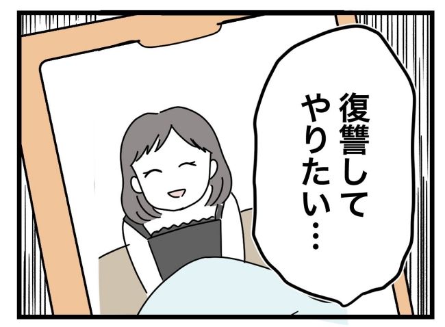 青い屋根の大きなお家12