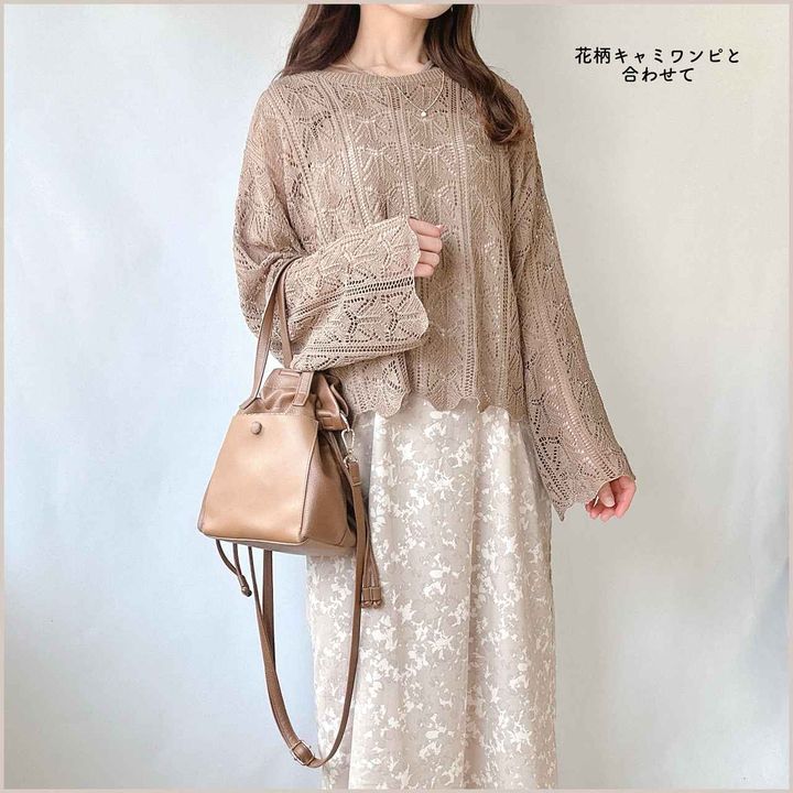 画像1: 出典：Instagram