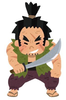 李氏朝鮮の役人の横暴は当時の基準でも批判されるものであった