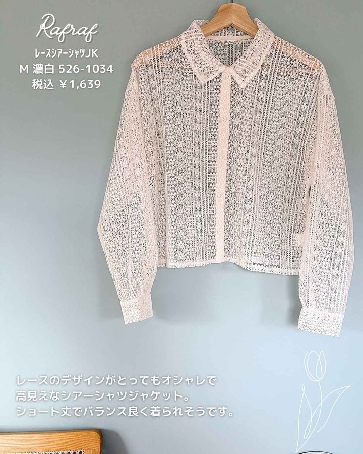 画像3: 出典：Instagram