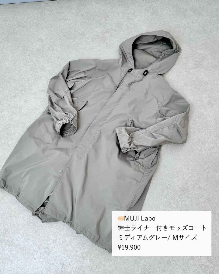 画像3: 出典：Instagram