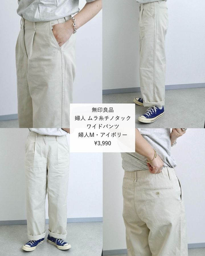 画像1: 出典：Instagram