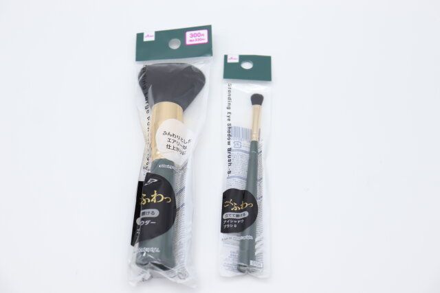 ダイソーさん…やるな！自立するって新しい♡気にせずおける！ありそう