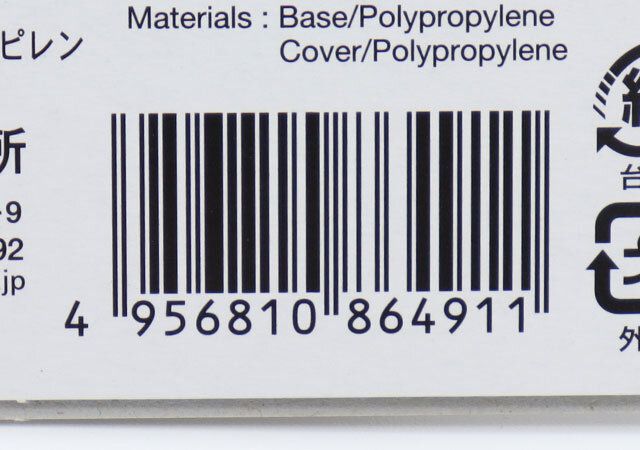 CAP壁かけ JANコード