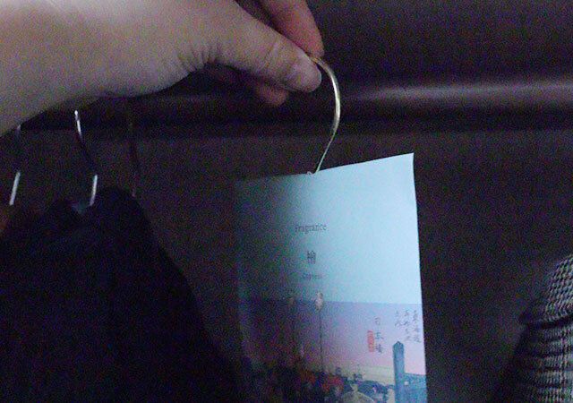 ダイソーサシェクローゼット