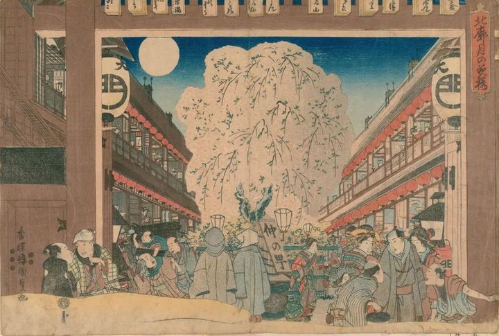 清水晴風［編］『あづまの花 江戸繪部類』