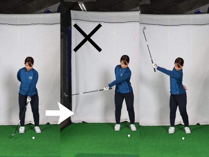 左腕を伸ばしてスイングしてない？しなりを活かしたスイングになる方法をレッスン