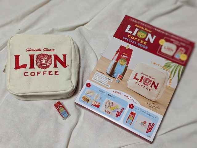 LION COFFEE（ライオンコーヒー）