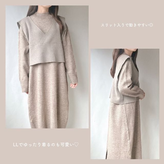 USACTPUコクーンTRを着たコーデ