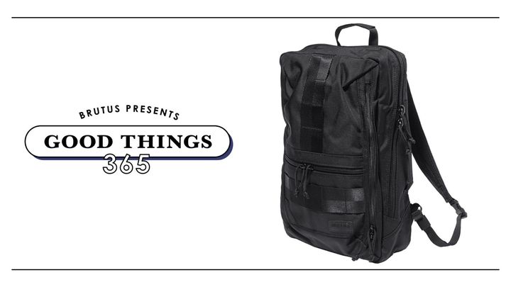 〈ブリーフィング〉のバッグパック