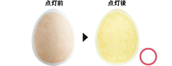 10：リサージ 透明感はある？→○