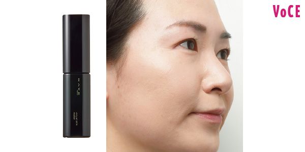 05：ケイト 仕上がり