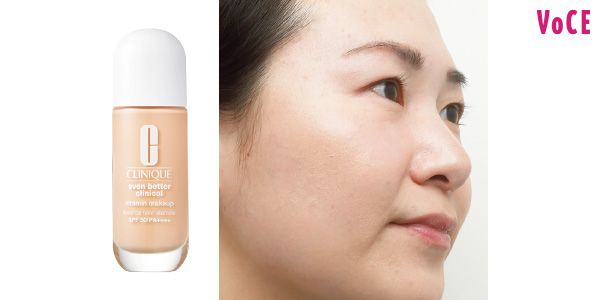 04：クリニーク 仕上がり