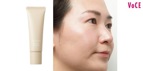 09：ディセンシア 仕上がり